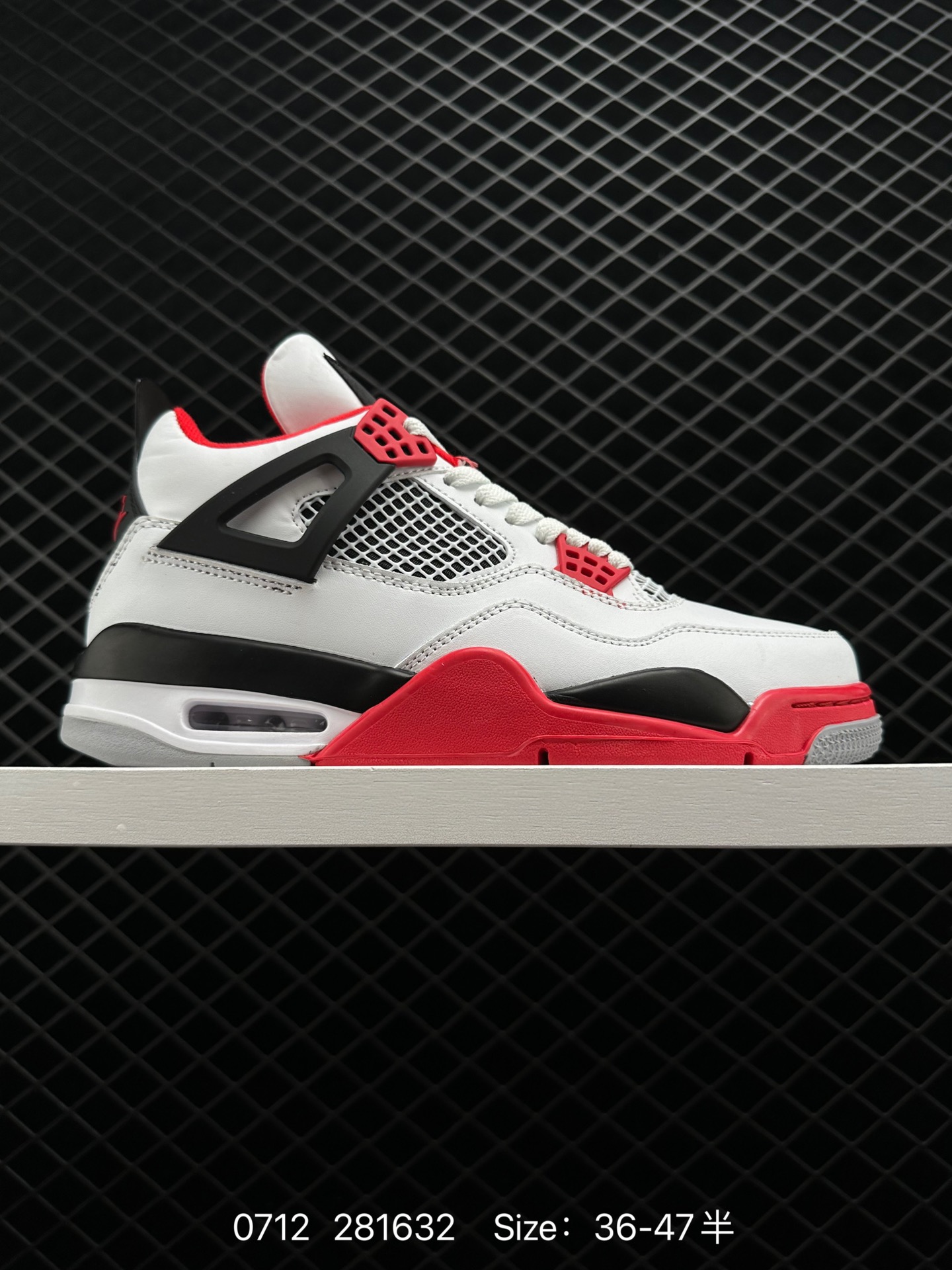 Air Jordan 4 Retro “Fire Red”